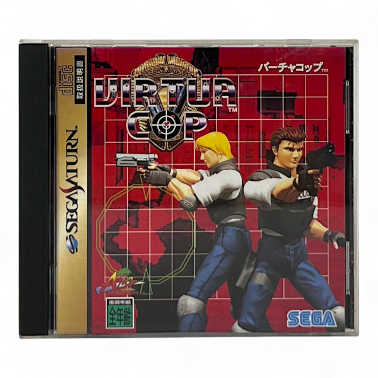 Virtua Cop (JP)