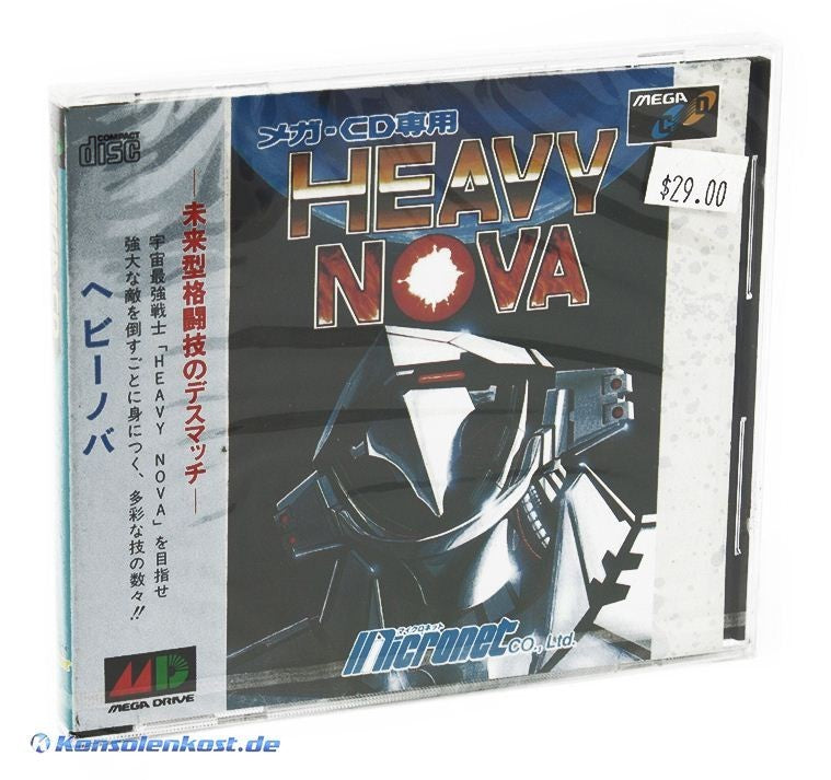 Heavy Nova (JP)