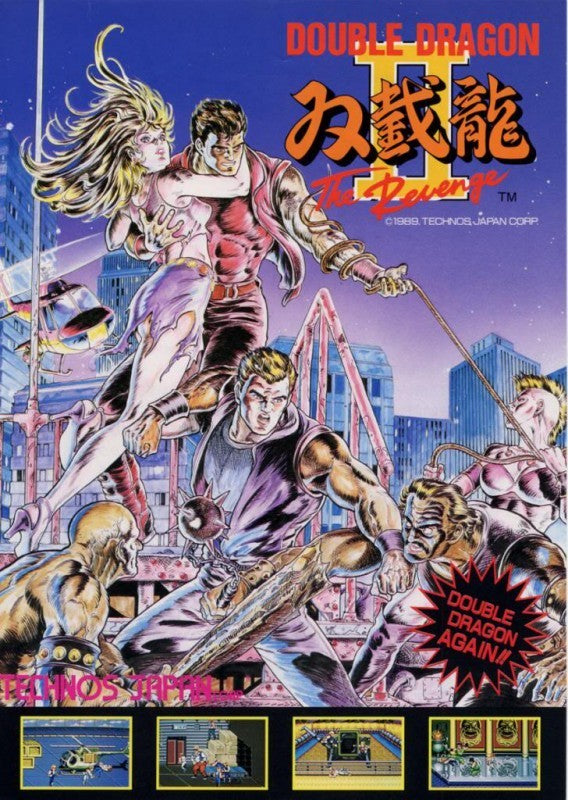 Double Dragon II - The Revenge (JP)