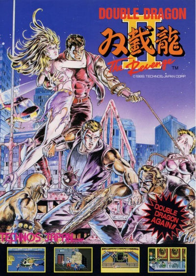 Double Dragon II - The Revenge (JP)