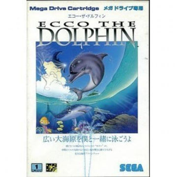 Ecco the Dolphin (JP)