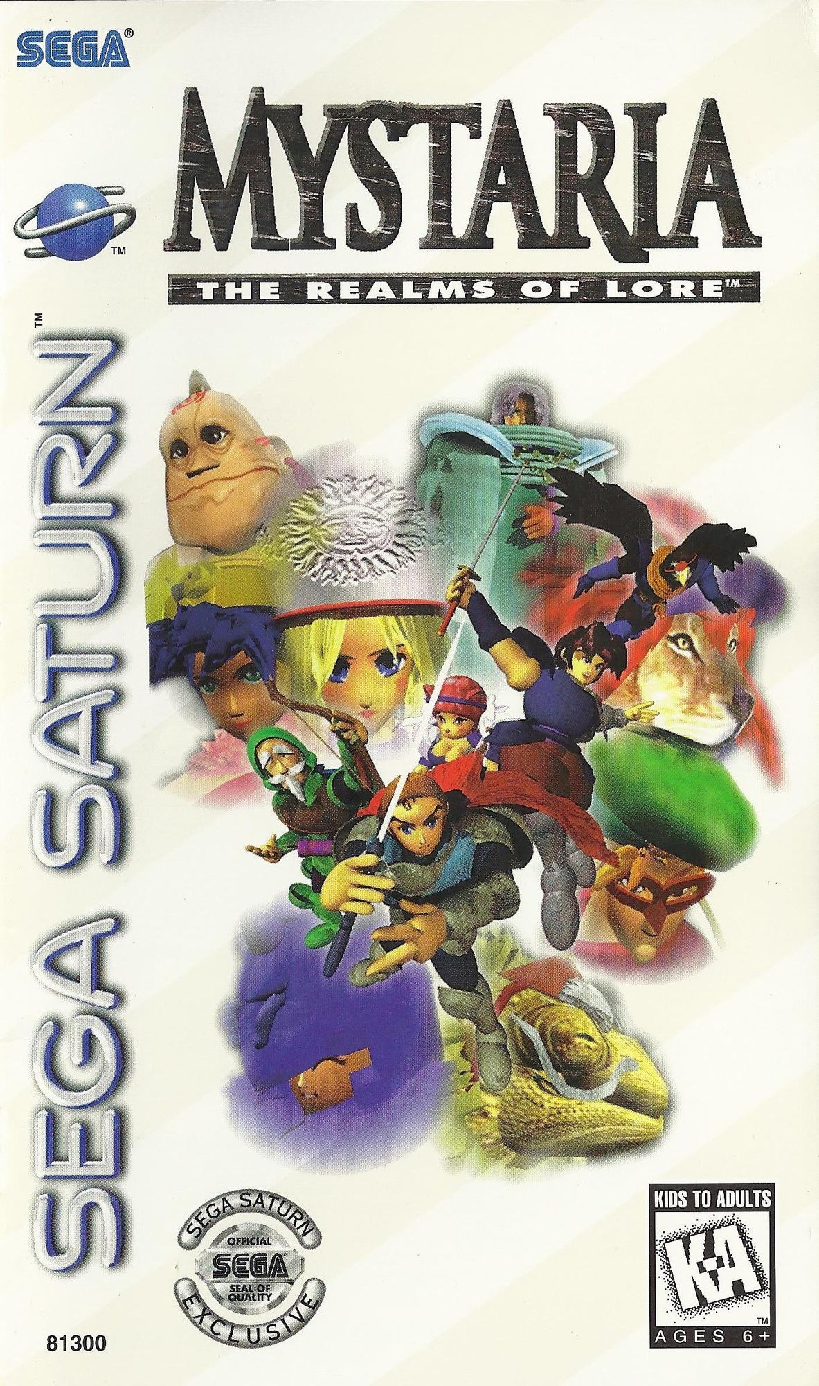 Mystaria the Realms of Lore (US) — Big Box