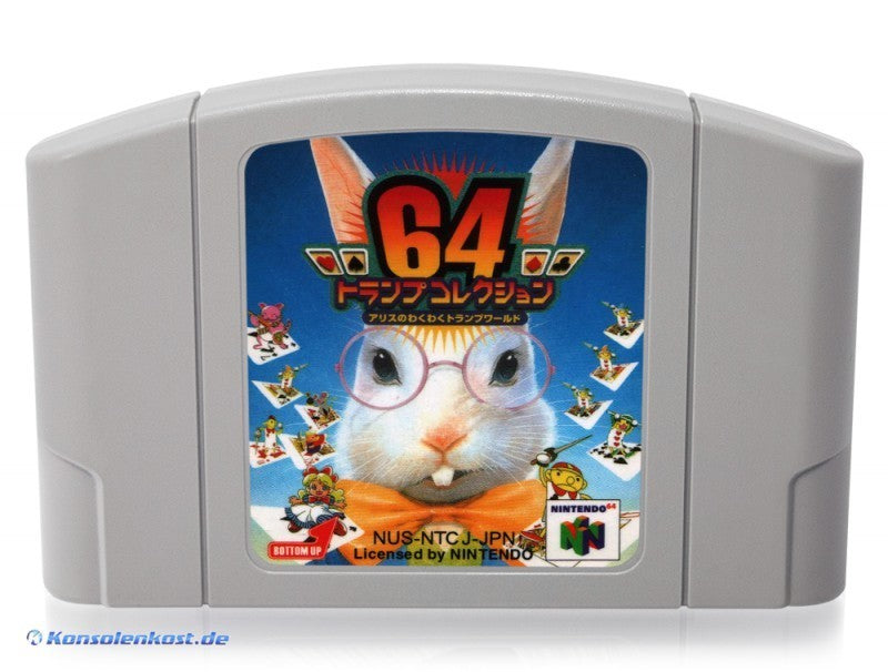 64 Trump Collection: Alice no Waku Waku Trump World (JP)
