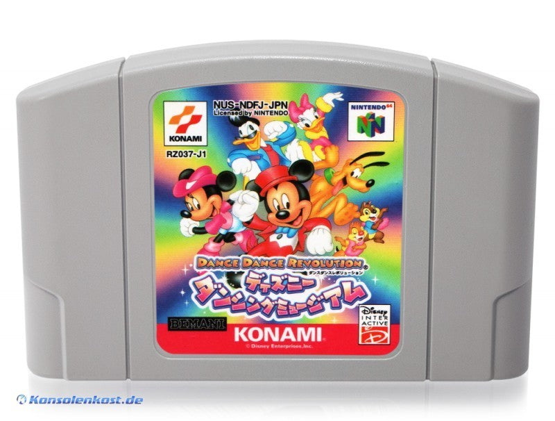 Dance Dance Revolution: Disney Dancing Museum (JP)
