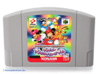 Dance Dance Revolution: Disney Dancing Museum (JP)