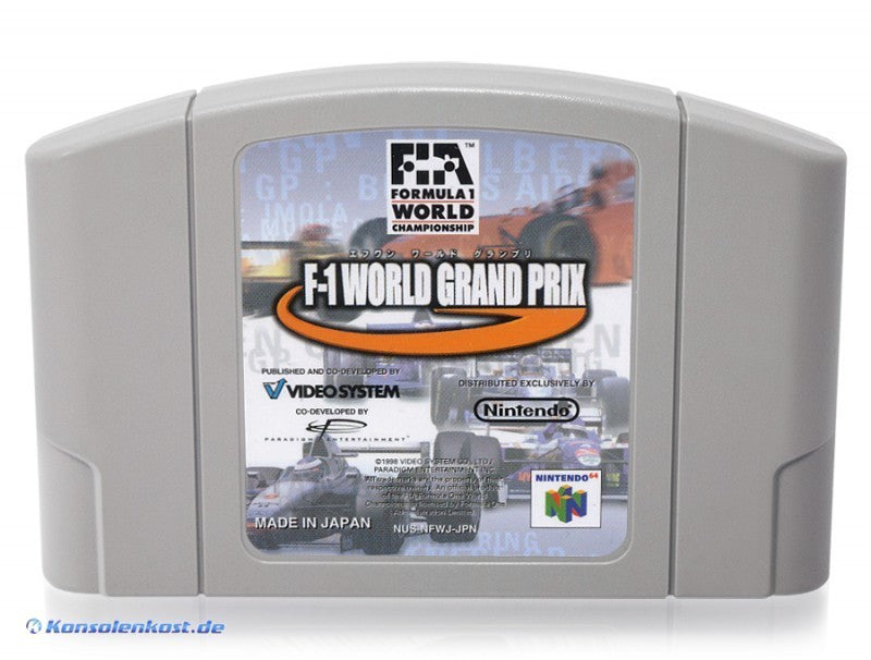 F-1 World Grand Prix 1 (JP)