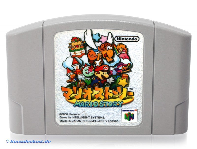 Paper Mario (JP)