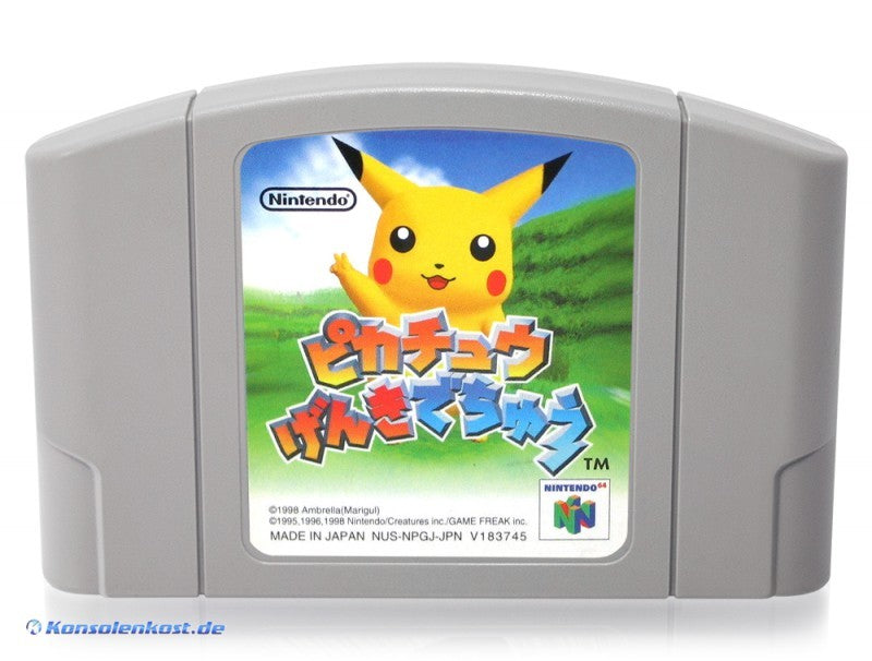 Pikachu Genki Dechu / Pokemon (JP)
