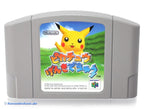 Pikachu Genki Dechu / Pokemon (JP)