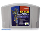 Star Wars: Shadows of the Empire (JP)
