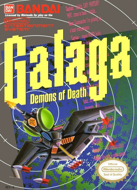 Galaga (US)