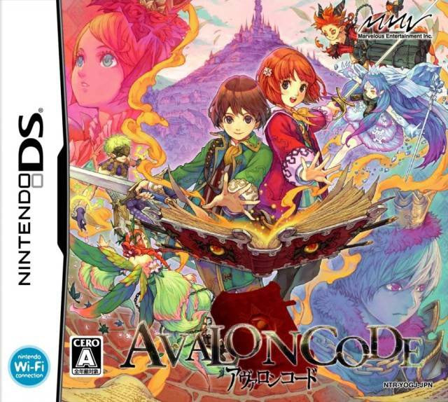 Avalon Code (JP)