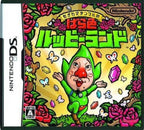 Mogitate Tincle no Barairo Rupee Land (JP)