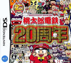 Momotarou Dentetsu: 20-Shuunen (JP)