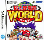 Momotarou Dentetsu World (JP)