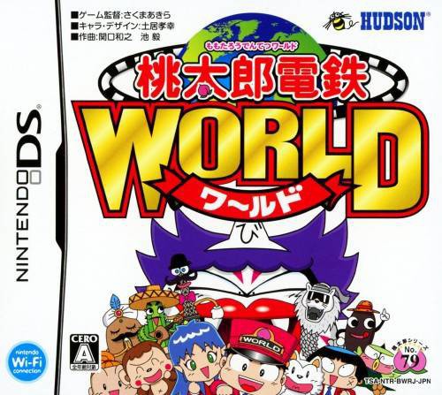 Momotarou Dentetsu World (JP)