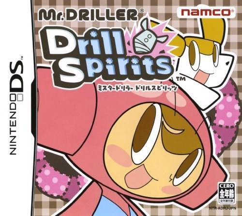 Mr. Driller: Drill Spirits (JP)