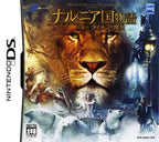Narnia Koku Monogatari: Lion to Majo (JP)