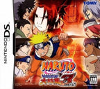 Naruto: Saikyou Ninja Daikesshuu 3 (JP)