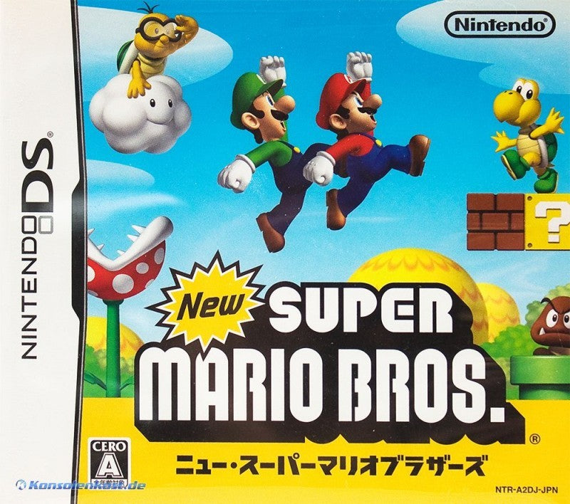 New Super Mario Bros. (JP)