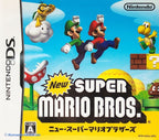 New Super Mario Bros. (JP)