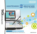 Nintendo DS Web Browser (JP)
