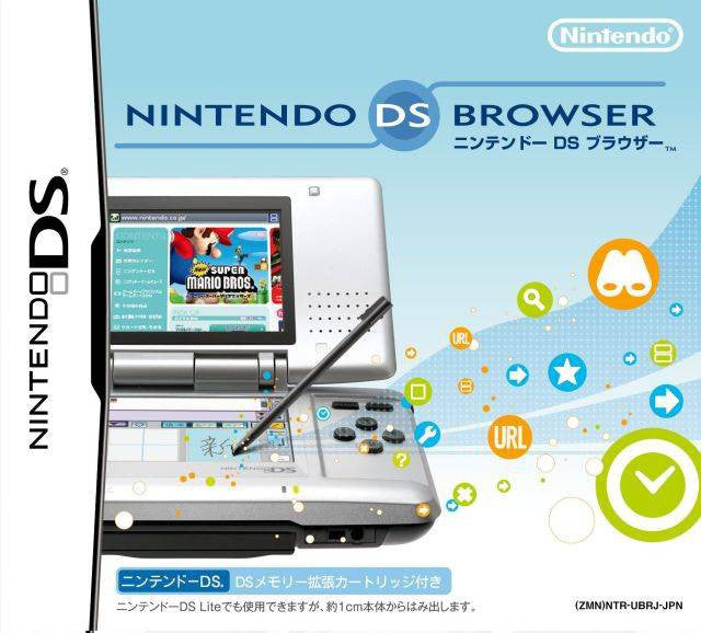 Nintendo DS Web Browser (JP)