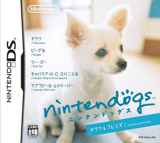 Nintendogs: Chihuahua & Friends (JP)