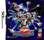 SD Gundam G Generation DS (JP)