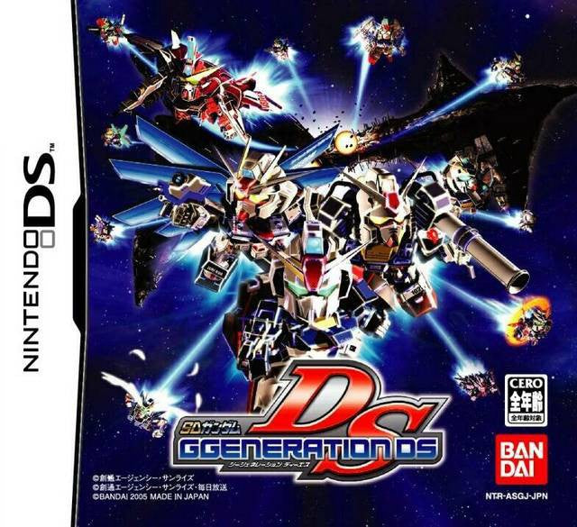 SD Gundam G Generation DS (JP)