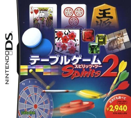 Table Game Spirits 2 (JP)