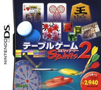 Table Game Spirits 2 (JP)
