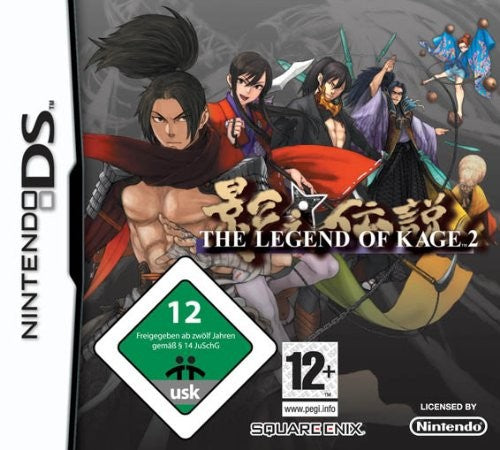 The Legend of Kage 2 (DE)
