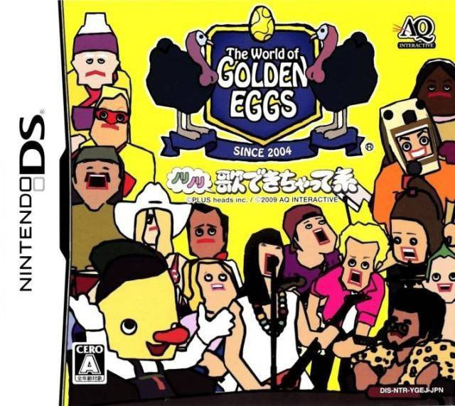 The World of Golden Eggs: Nori Nori Uta Dekichatte Kei (JP)