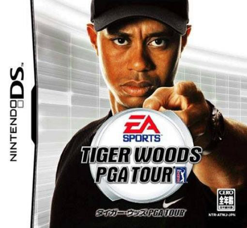 Tiger Woods PGA Tour 2005 (JP)