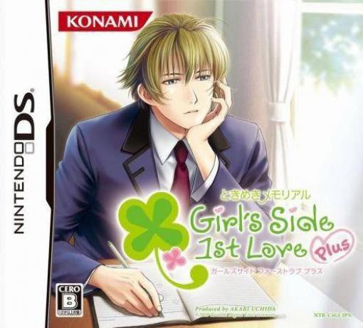 Tokimeki Memorial Girl's Side 1st Love Plus (JP)