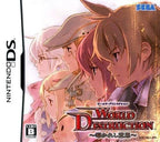 World Destruction: Michibikareshi Ishi (JP)