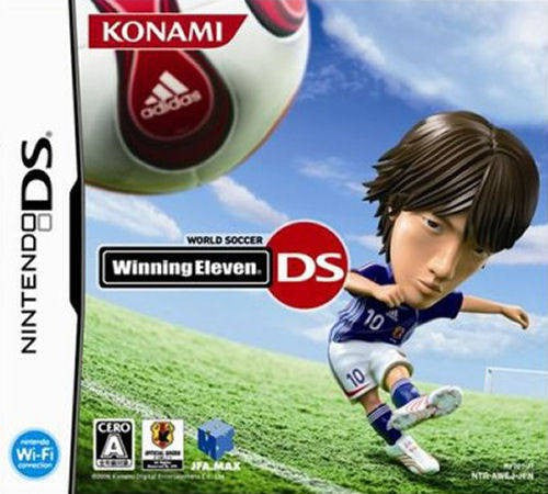 World Soccer Winning Eleven DS (JP)