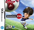 World Soccer Winning Eleven DS (JP)