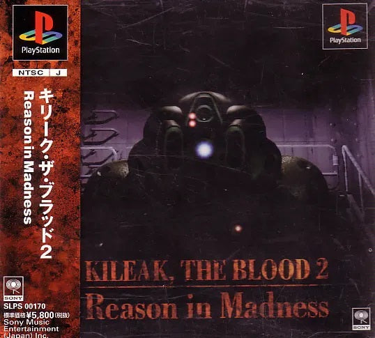 Kileak, The Blood 2: Reason in Madness + Spinecard (JP)