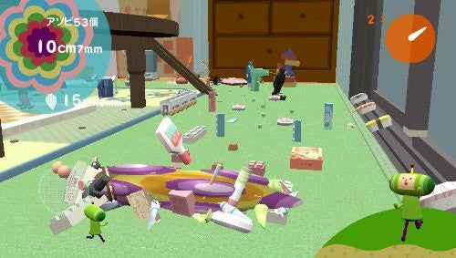 Touch my Katamari (DE)