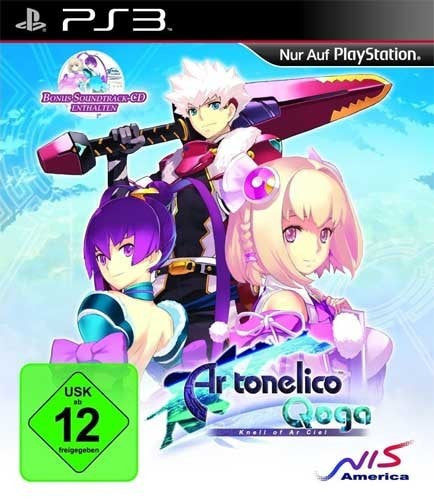 Ar tonelico Qoga: Knell of Ar Ciel (DE)