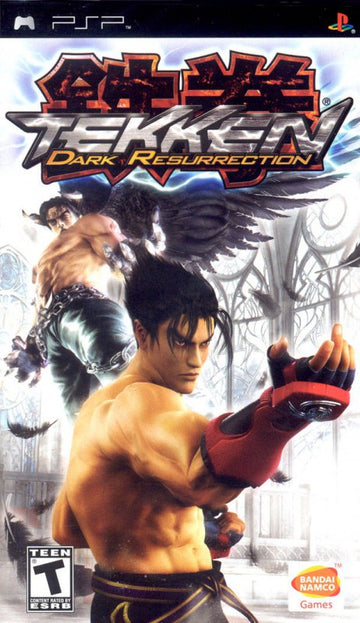 Tekken: Dark Resurrection (US)