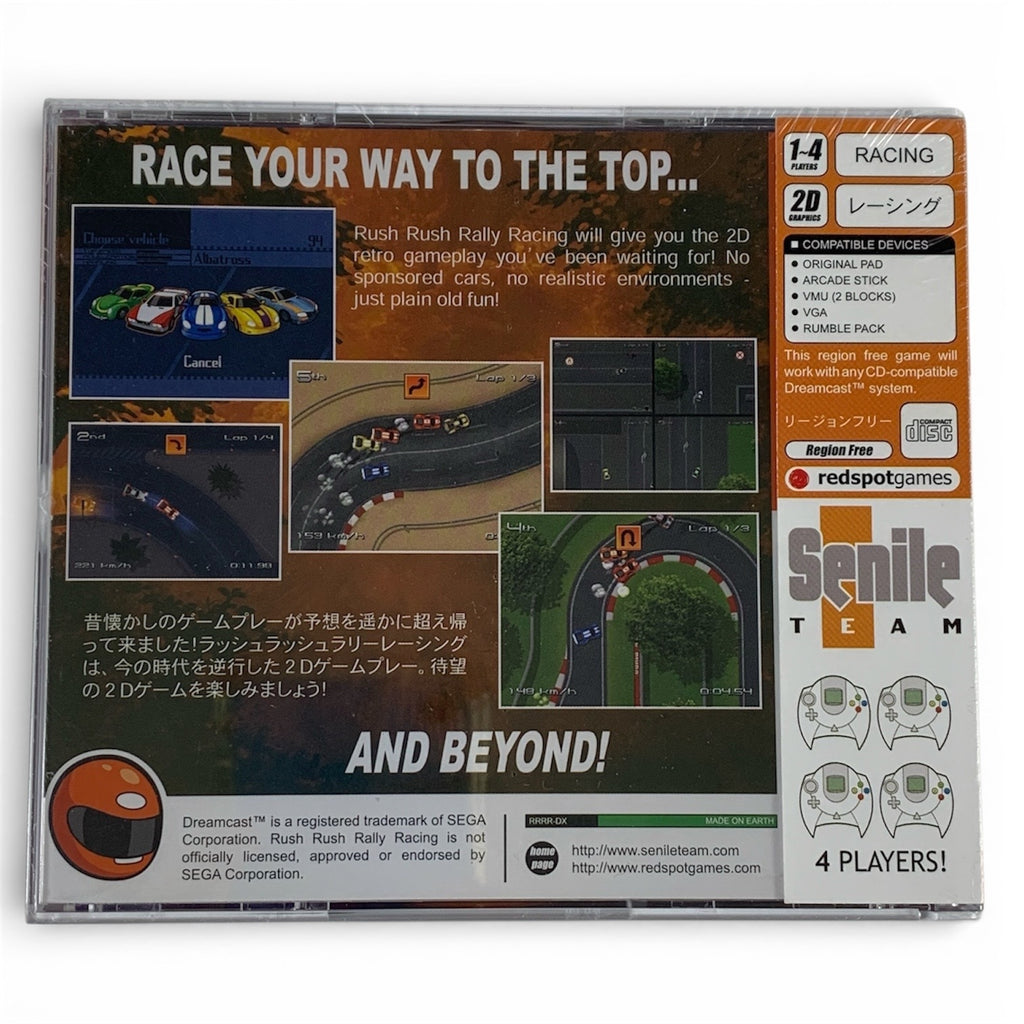 Rush Rush Rally Racing DX [redspotgames] (JP)