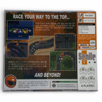 Rush Rush Rally Racing DX [redspotgames] (JP)