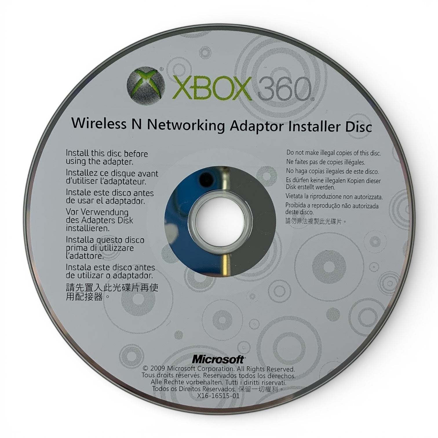 Wireless N Networking Adaptor Installer Disc