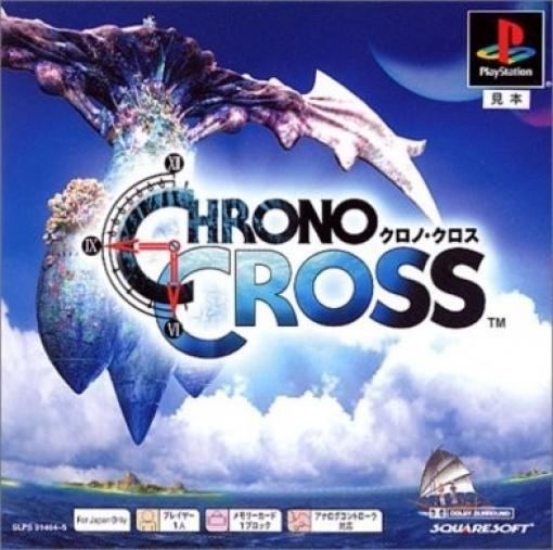 Chrono Cross (JP)