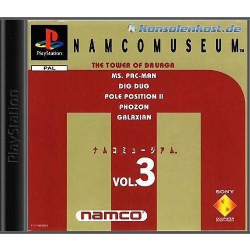 Namco Museum Vol. 3