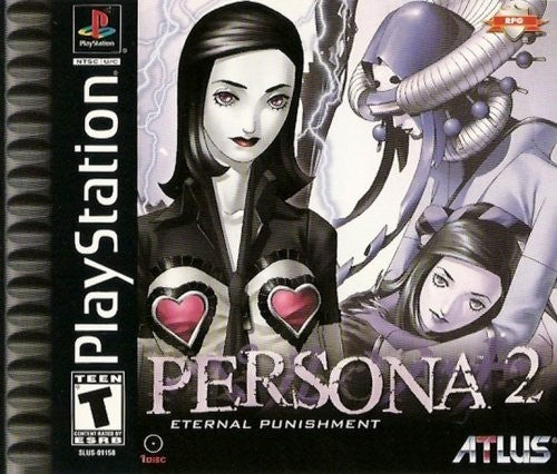 Persona 2: Eternal Punishment (US)