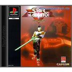 Star Gladiator Episode 1: Final Crusade